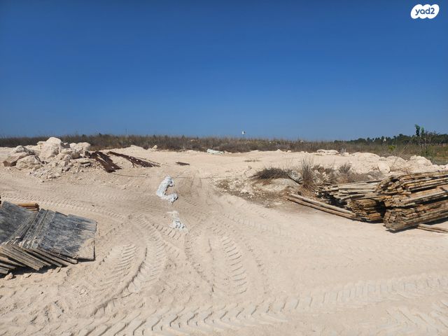 מגרשים, בקוע, בקוע, בקוע