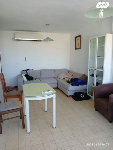 דירה, קרן היסוד 36, תל חנן, נשר