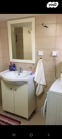 יחידת דיור, קק"ל 40, קרית עמל, קרית טבעון