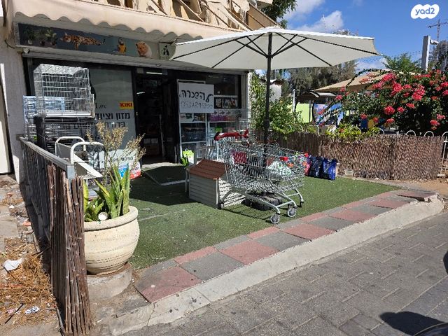 חנויות/ שטח מסחרי, החרושת 1, הנביאים, בת ים