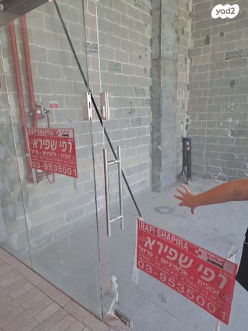 חנויות/ שטח מסחרי, משה דיין 10, פארקטק פתח תקווה / אזור תעשייה קרית אריה, פתח תקווה