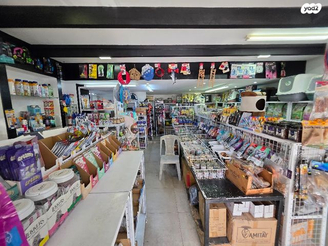 חנויות/ שטח מסחרי, החרושת 1, הנביאים, בת ים