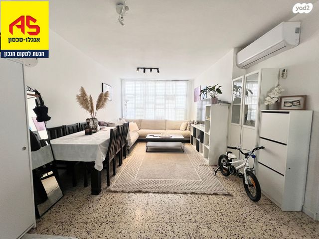 שדרות בן אב"י 