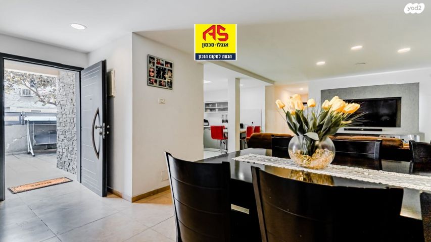 בית פרטי/ קוטג', נווה דקלים, אשקלון