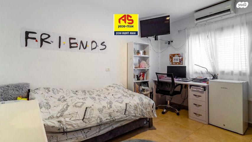 בית פרטי/ קוטג', נווה דקלים, אשקלון