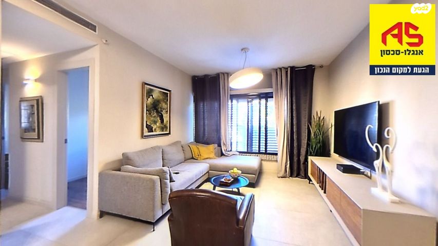 דירה, החקלאי, מגדיאל, הוד השרון