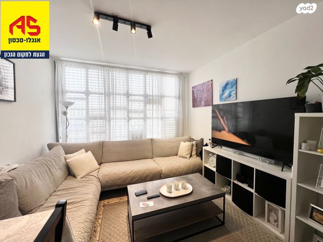 דירה, שדרות בן אב"י, רמת חן ובן ציון, נתניה