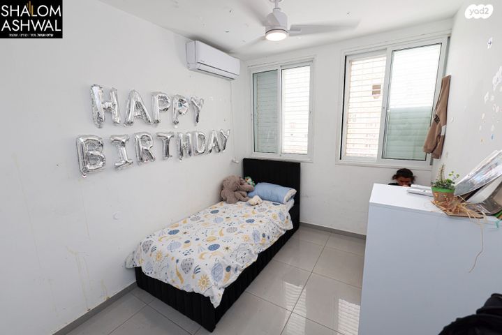 דירת גן, שמעון הצדיק, אלעד, אלעד