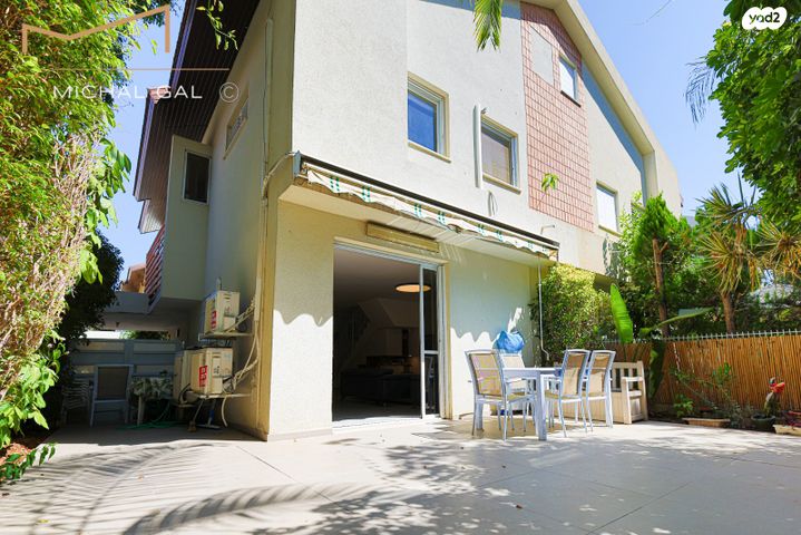 דו משפחתי, קרית אונו