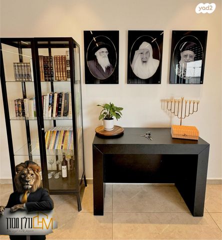 גג/ פנטהאוז, נתיבות