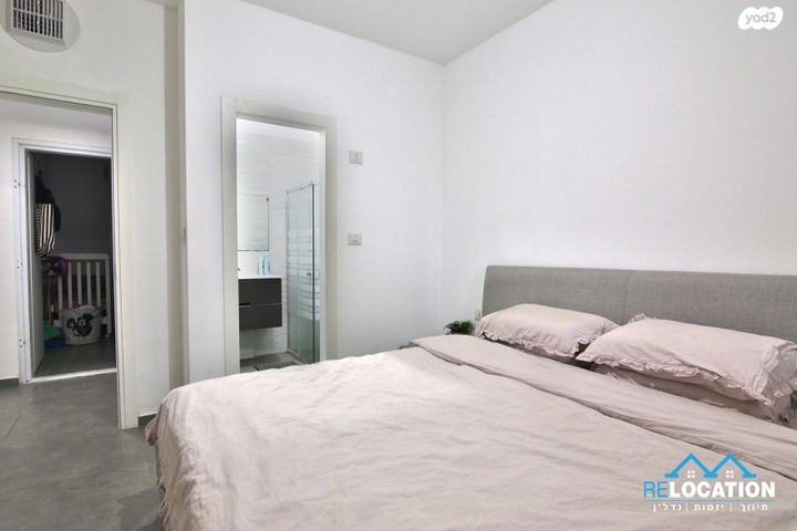 דירה, נעמי שמר, גלי ים, קרית ים