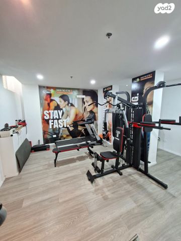 גג/ פנטהאוז, אריק שרון, נהריה