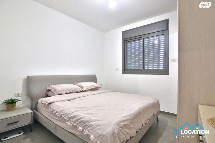 דירה, נעמי שמר, גלי ים, קרית ים