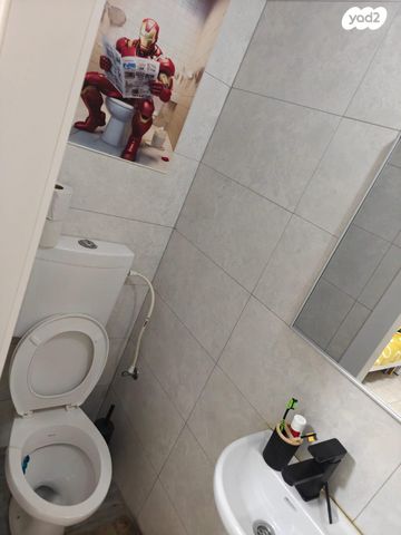 דירה, חפץ חיים, אברמסקי, קרית אתא