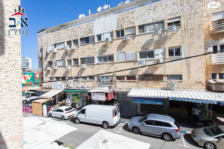 דירה, סירקין, שוק תלפיות, חיפה