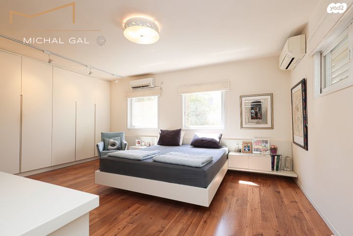 דו משפחתי, קרית אונו