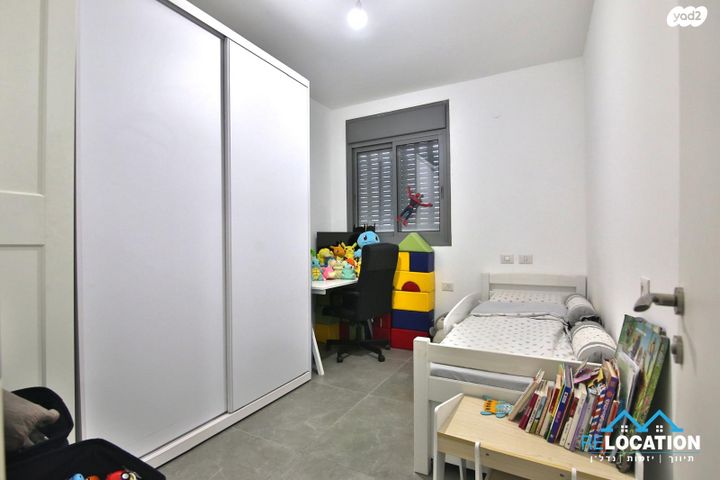 דירה, נעמי שמר, גלי ים, קרית ים