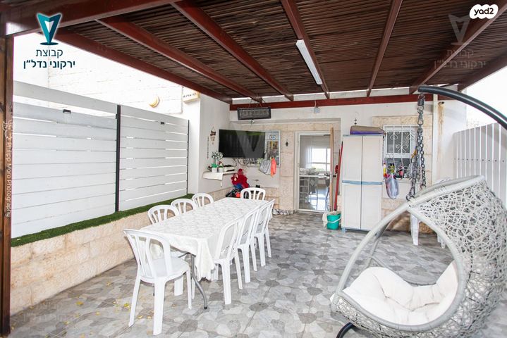 דירת גן, רמות יצחק, נשר