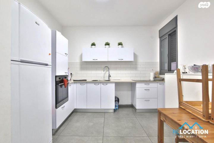 דירה, נעמי שמר, גלי ים, קרית ים