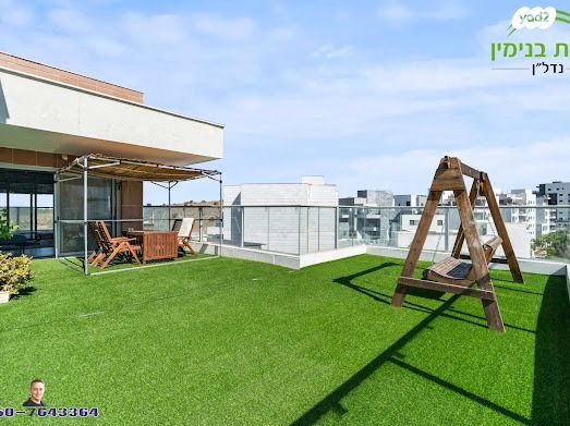 גג/ פנטהאוז, גולדה מאיר, מורשת, מודיעין מכבים רעות