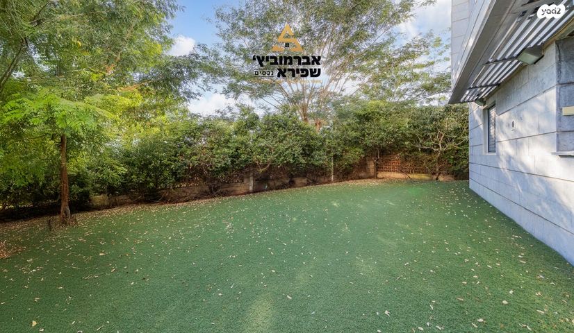 דירת גן, משמר הגבול 15, הפארק, חדרה