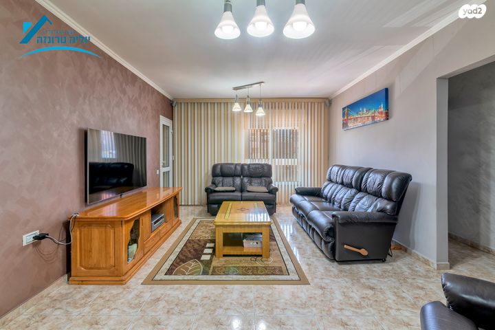 נאות בגין, לב יבנה