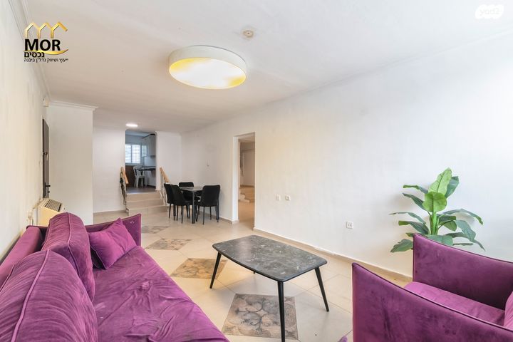 דירה, הנרקיס, יבנה