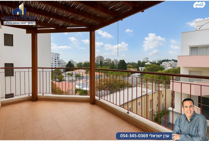 דירה, אסירי ציון, מגדיאל, הוד השרון