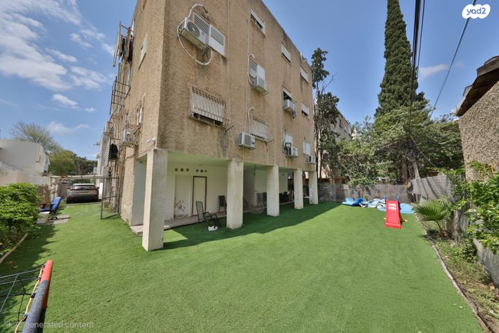 קרית חיים מזרחית