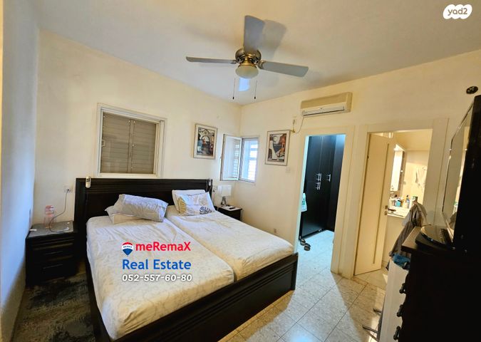 דירה, הדסים, מרכז העיר, עפולה