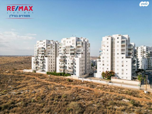 דירה, אליהו הנביא, פסגות אפק, ראש העין