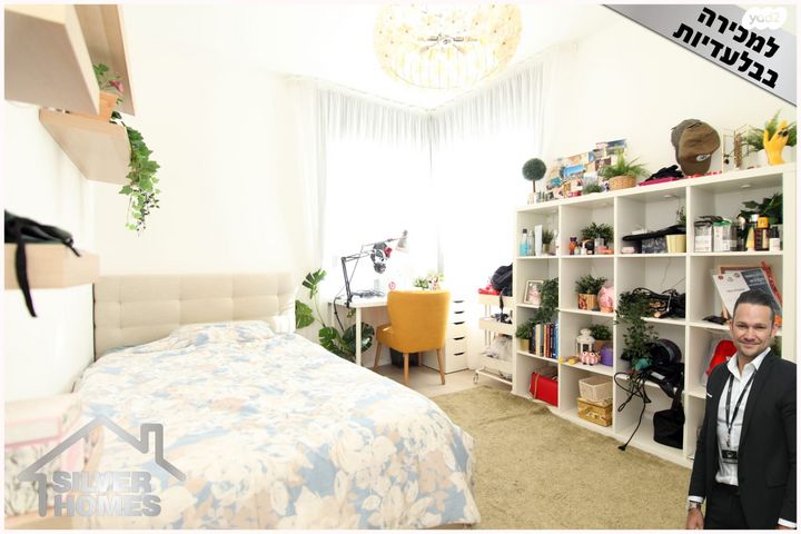 גג/ פנטהאוז, שמורת נחל בשור 1, אגמים, נתניה