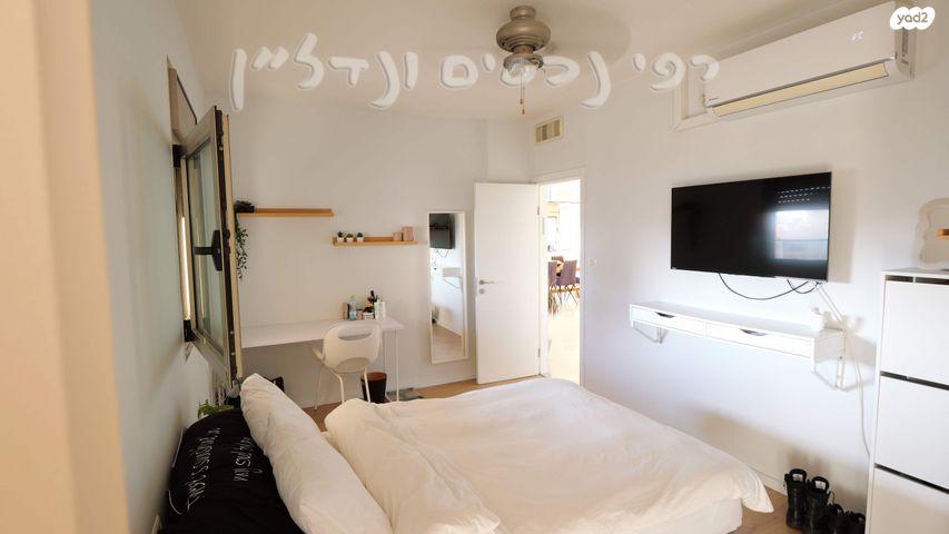 גג/ פנטהאוז, קרית אילון, חולון