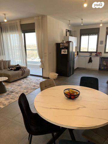 דירה, השיר 62, ברוכין, ברוכין