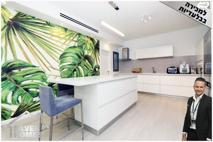 גג/ פנטהאוז, שמורת נחל בשור 1, אגמים, נתניה