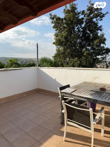 גבעת הסלעים