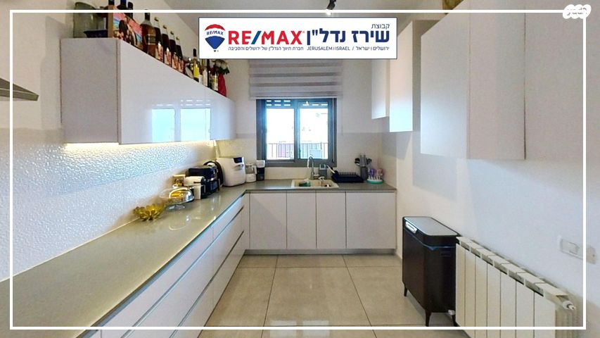 דירה, רב אלוף משה לוי 12, פסגת זאב, ירושלים