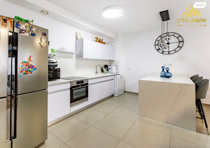 דירה, נחשול, נופרים, ראש העין