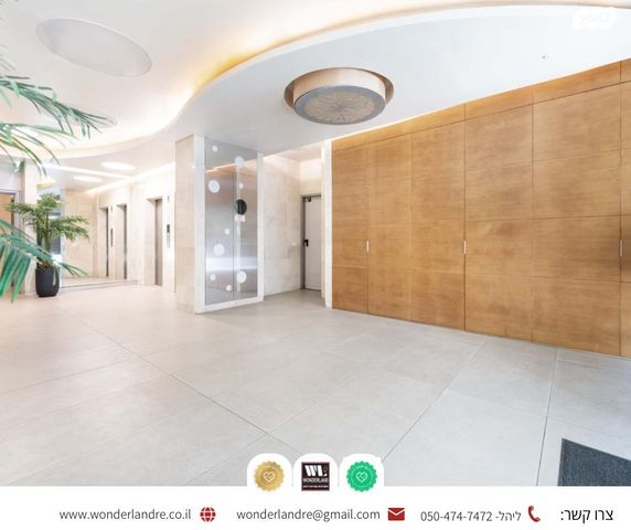 דירה, חרות, שכונת גפן, רמת גן