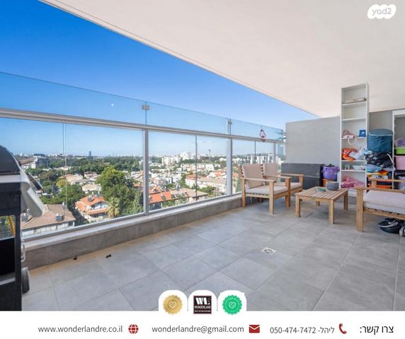 דירה, חרות, שכונת גפן, רמת גן