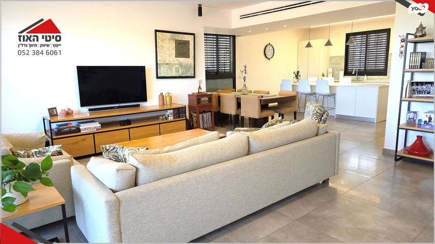 דירה, תל מונד