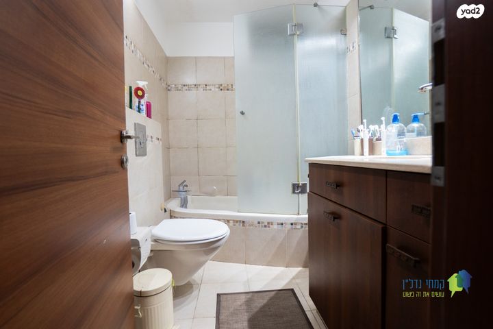 דירה, הגאון אליהו, מרום נווה, רמת יצחק, רמת גן