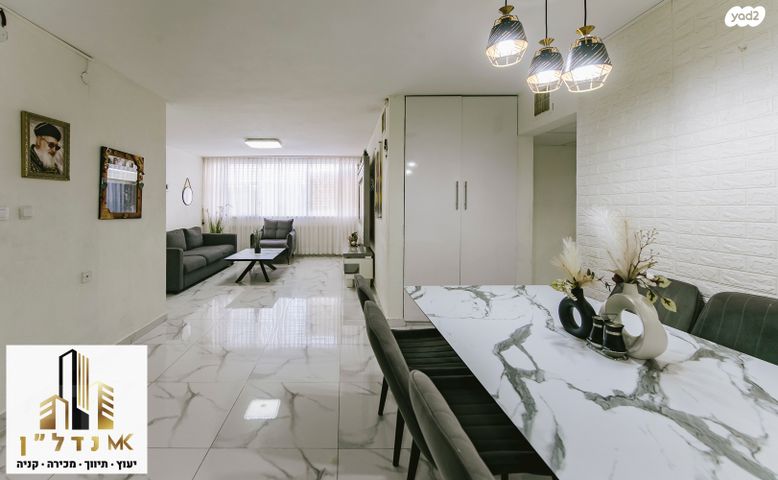 בן אליעזר 14