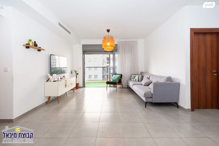 דירה, פסגות אפק, ראש העין