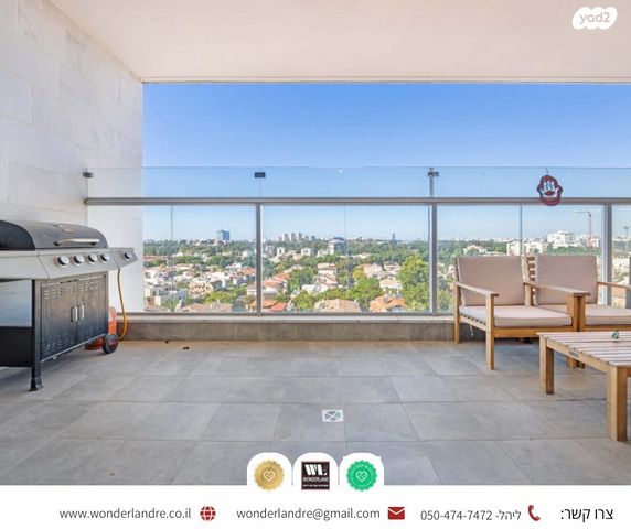 דירה, חרות, שכונת גפן, רמת גן