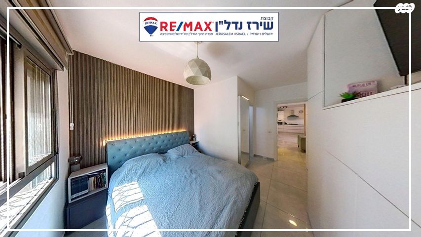 דירה, רב אלוף משה לוי 12, פסגת זאב, ירושלים