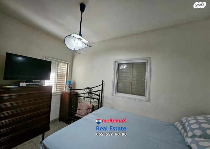 דירה, הדסים, מרכז העיר, עפולה