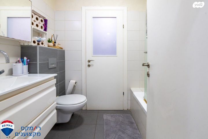 דירה, שער הגיא, יקנעם עילית