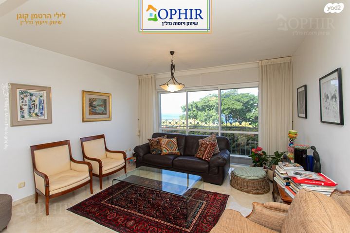 גג/ פנטהאוז, ראול ולנברג, רמת אשכול, חיפה