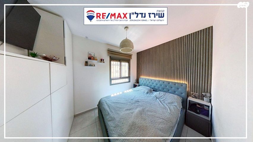 דירה, רב אלוף משה לוי 12, פסגת זאב, ירושלים